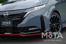 日産 ノートオーラ NISMO