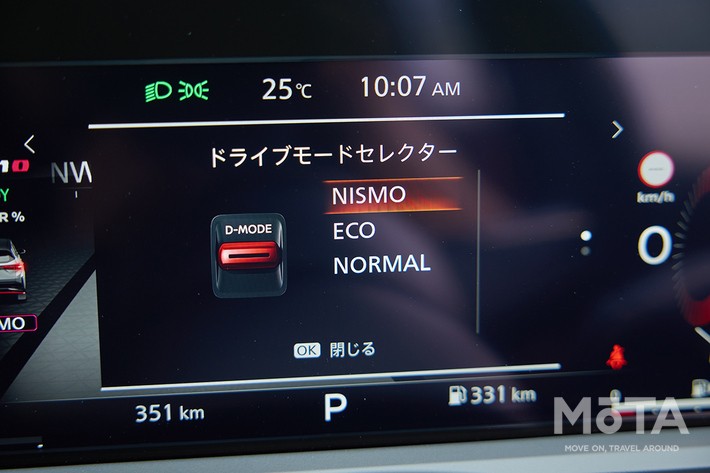 日産 ノートオーラ NISMO