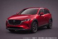 新型CX-3の予想価格は250万円〜！ 登場は2027年夏か？ サイズやライバル比較まで徹底解説