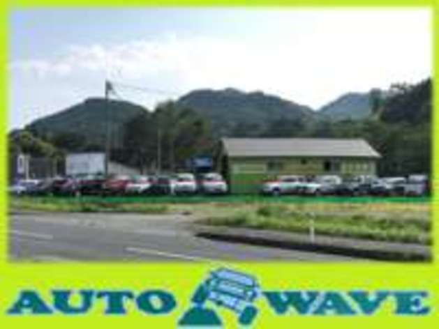 株式会社オートウェーブの口コミ 評判 ページ目 岩手県二戸市 のおすすめ車買取店 2度目に選ばれる 一括車買取査定mota車買取