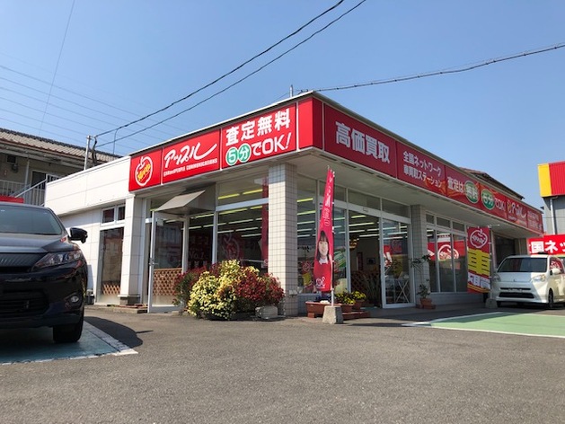 アップル大分197号店の口コミ 評判 ページ目 大分県大分市 のおすすめ車買取店 2度目に選ばれる 一括車買取査定mota車買取