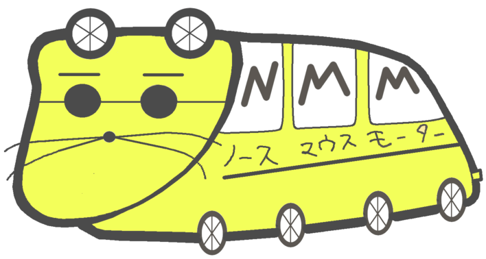 Nmmの口コミ 評判 ページ目 大阪府東大阪市 のおすすめ車買取店 2度目に選ばれる 一括車買取査定mota車買取