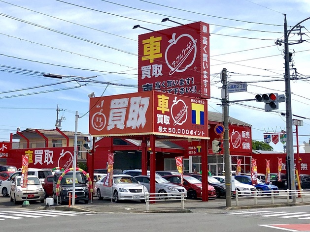 店舗画像