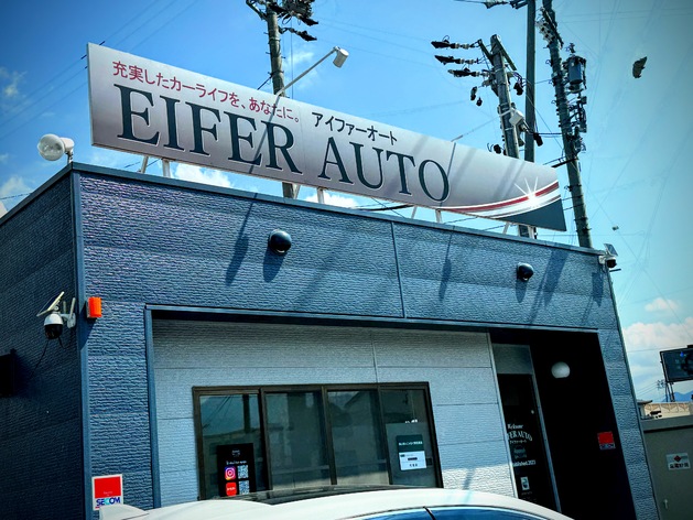 s_29175628398_7cd9