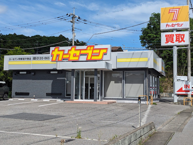 s_12133746607_8def