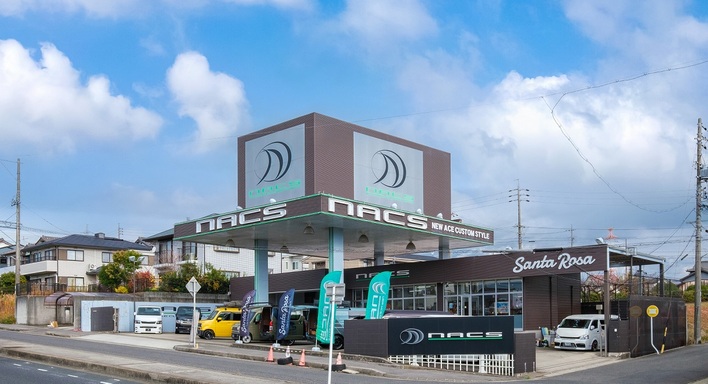 スタッフブログ | 認定中古車展示場のリニューアルと店長