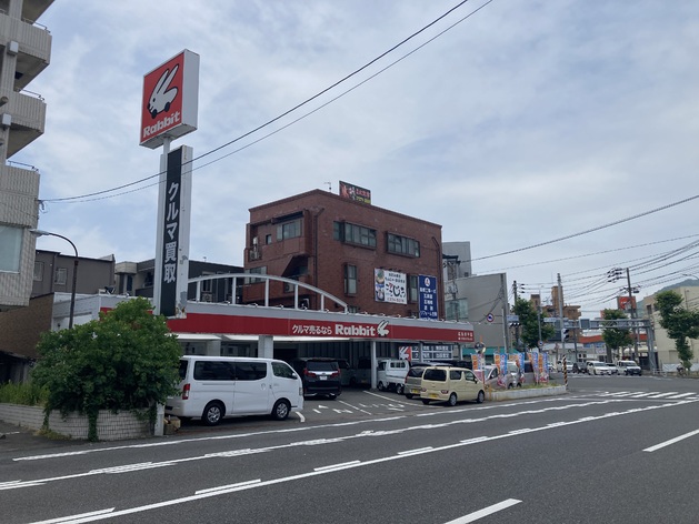 s_06145901859_9efa