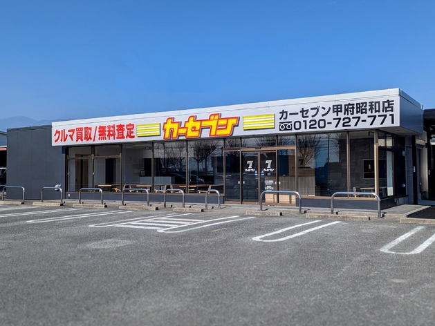 s_08125412590_f3f4