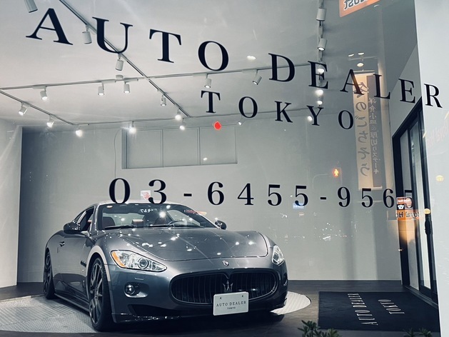 s_29141618172_8132