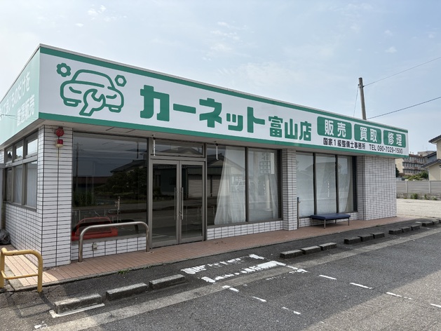 s_08084506084_3aad
