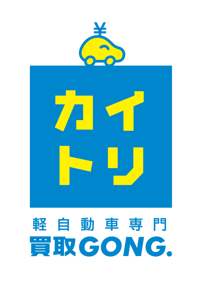 店舗画像