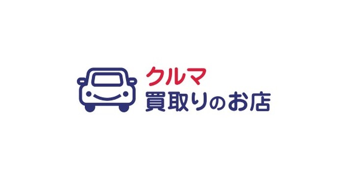 店舗画像