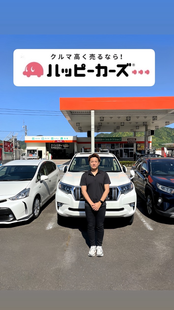 店舗画像