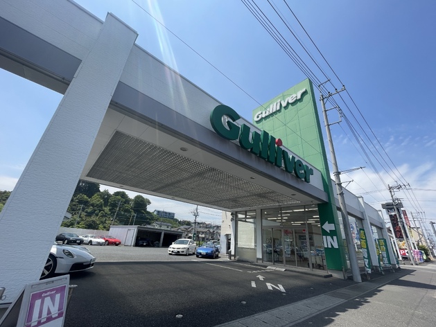 店舗画像