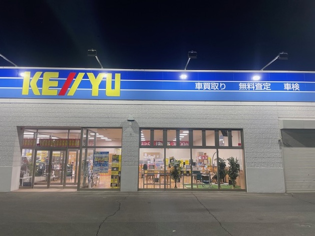 店舗画像