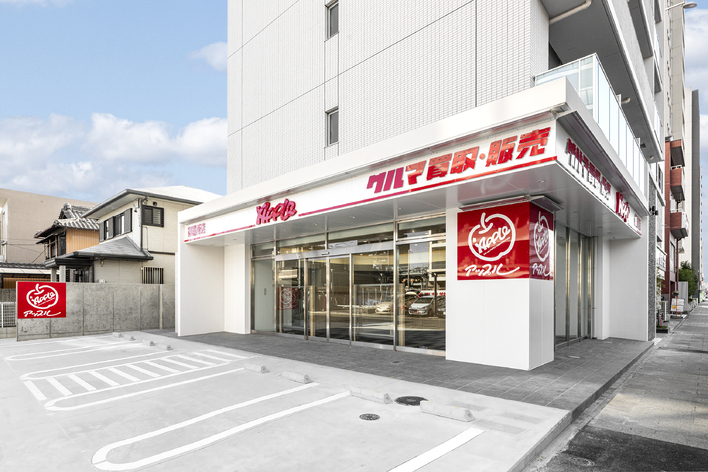 店舗画像