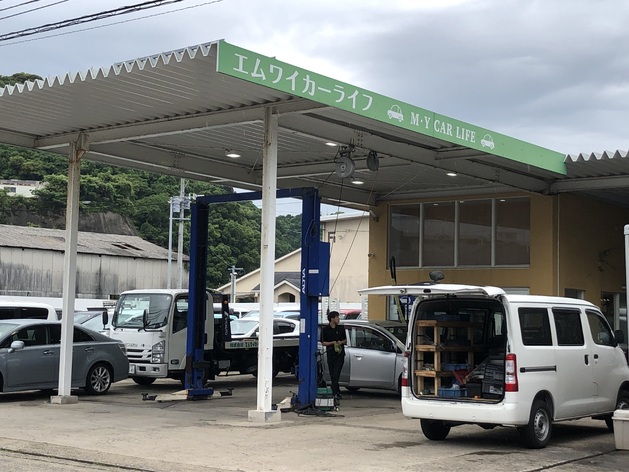 店舗画像