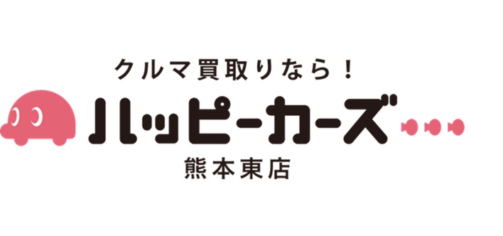 店舗画像