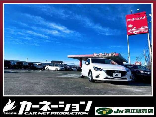 店舗画像