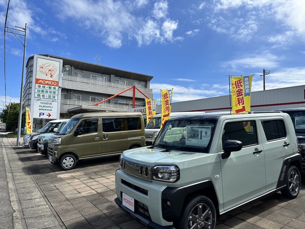 店舗画像