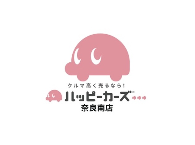店舗画像