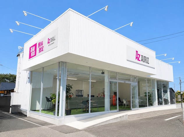 店舗画像