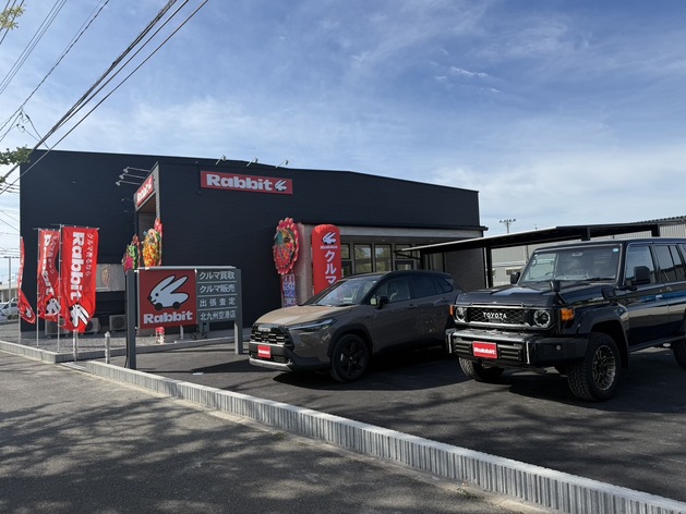 店舗画像