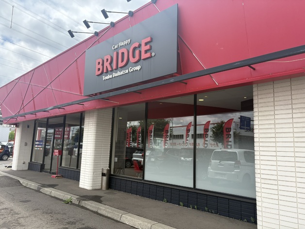 店舗画像