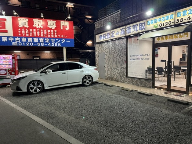 s_16164134540_6d7c