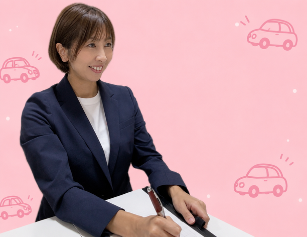 ハッピーカーズ豊田店