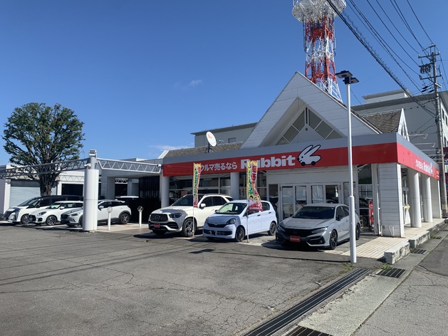 ラビット佐久野沢店