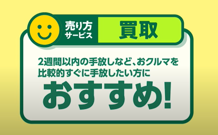 店舗画像