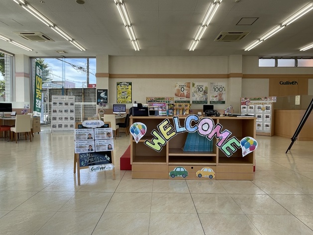 店舗画像