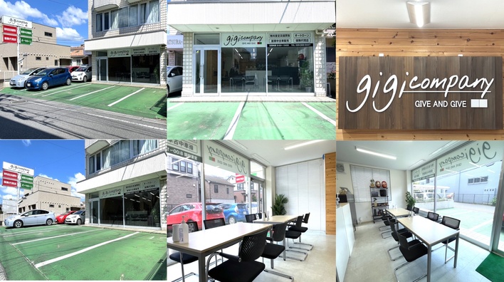 店舗画像