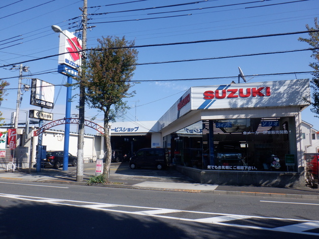 店舗画像