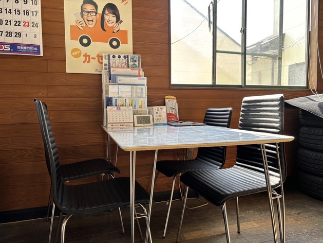 店舗画像
