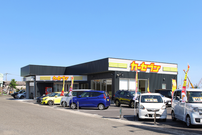 店舗画像