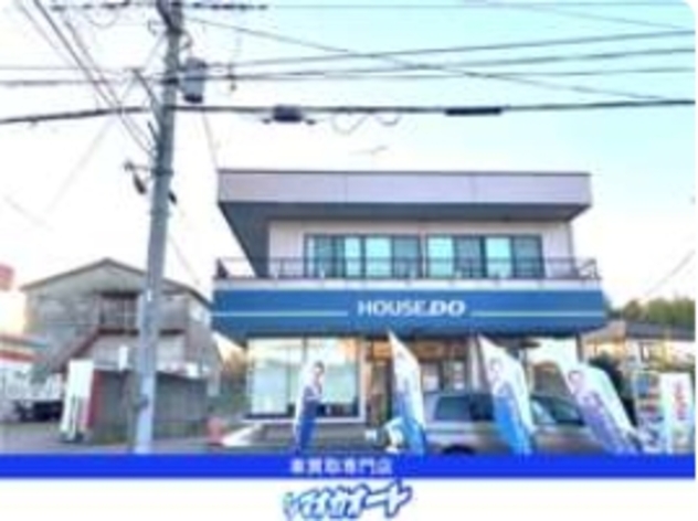 店舗画像