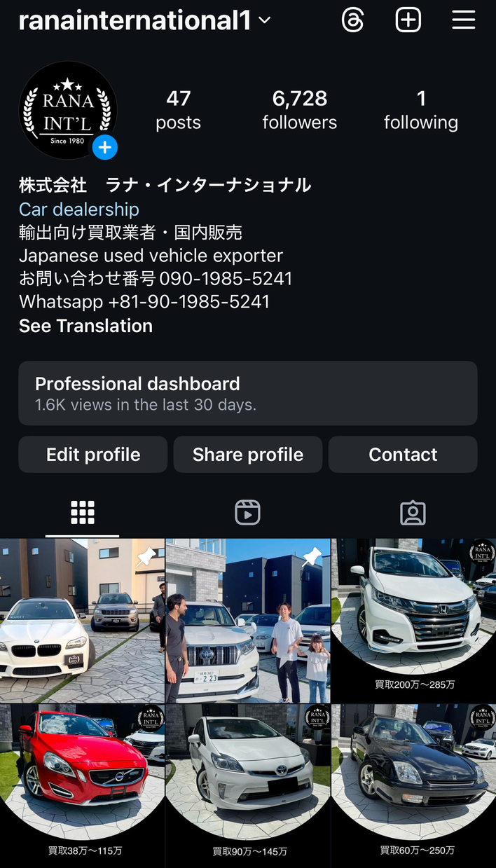 店舗画像