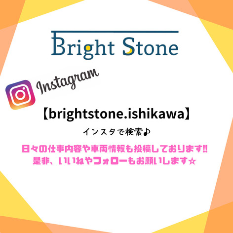 店舗画像