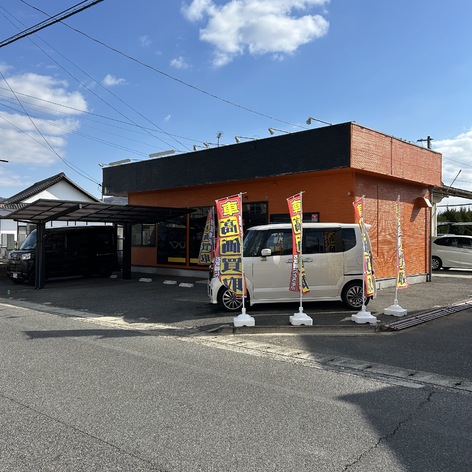 店舗画像
