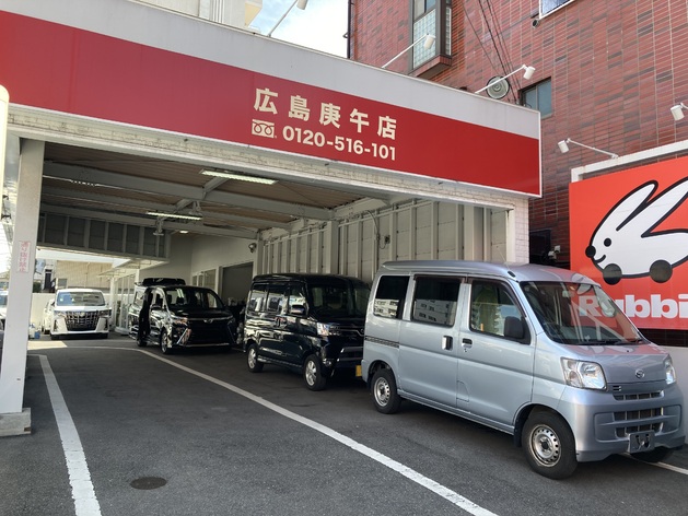 店舗画像