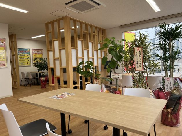店舗画像