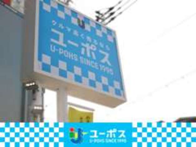 店舗画像