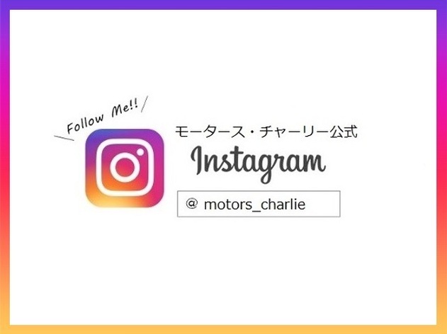 店舗画像