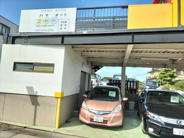 店舗画像