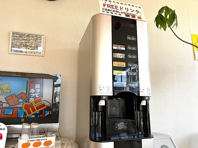 店舗画像