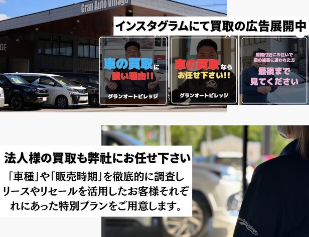 店舗画像
