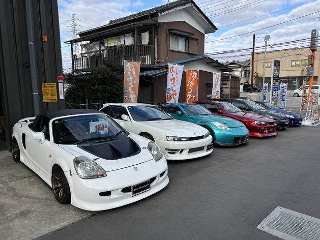 店舗画像