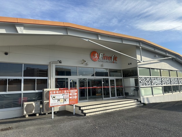 店舗画像